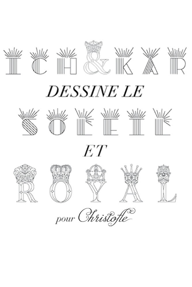 ギフト | クリストフル Christofle